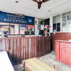 Hotel Sangamam Tourist, Kannur